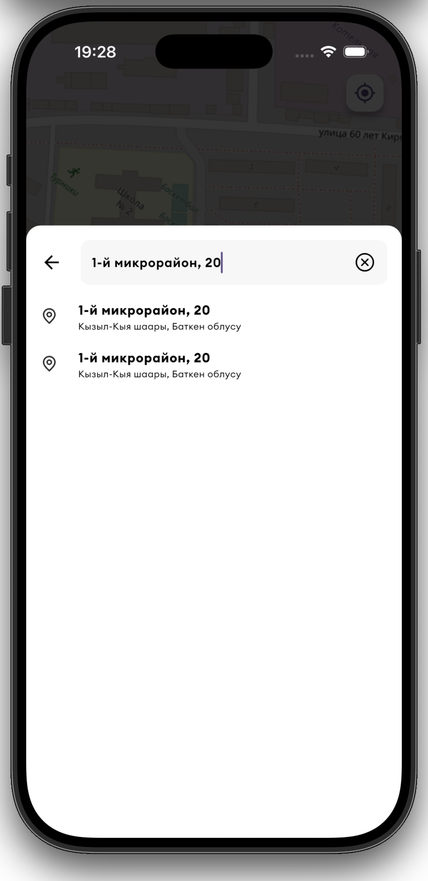 Поиск адреса на карте